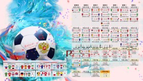 爱游戏体育-拉齐奥队长深夜动员，奇才调整名单双线冲刺