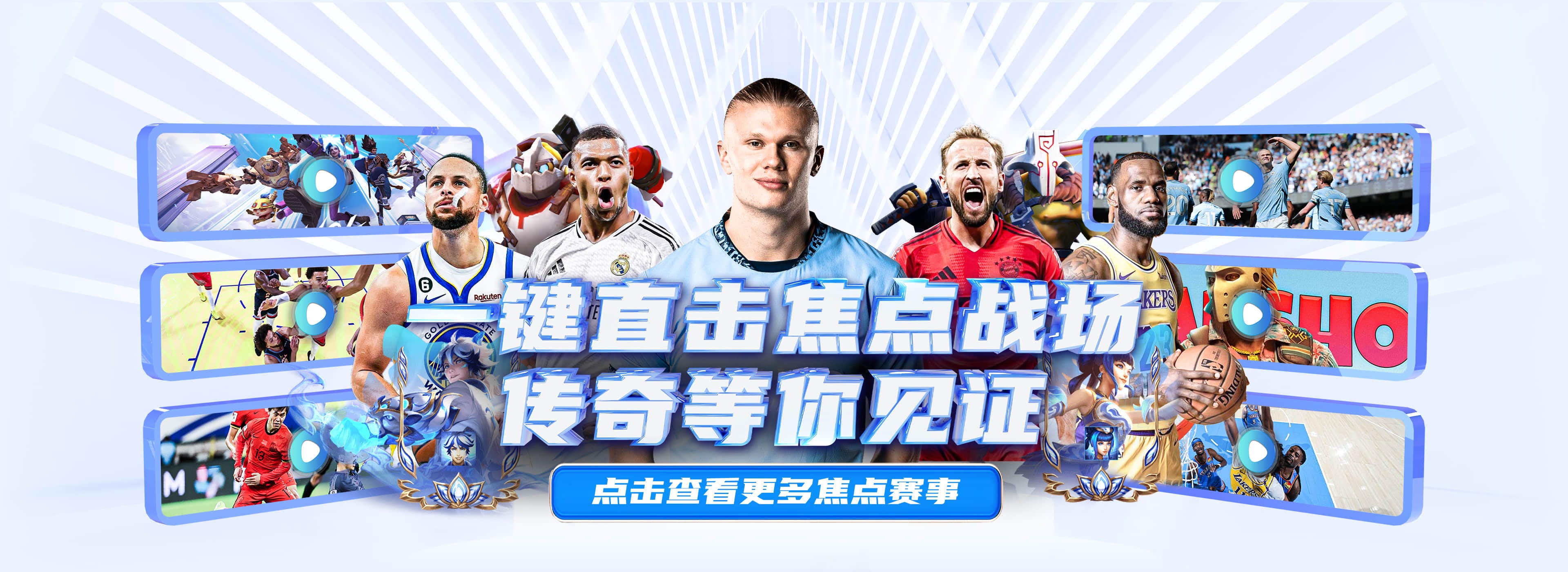 爱游戏(AYX)官方网站 - 最全游戏娱乐平台